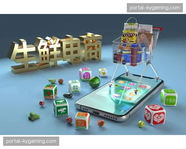 虚实结合的场景化导购在本季度落地 提升了体育赛事在电商领域的转化率