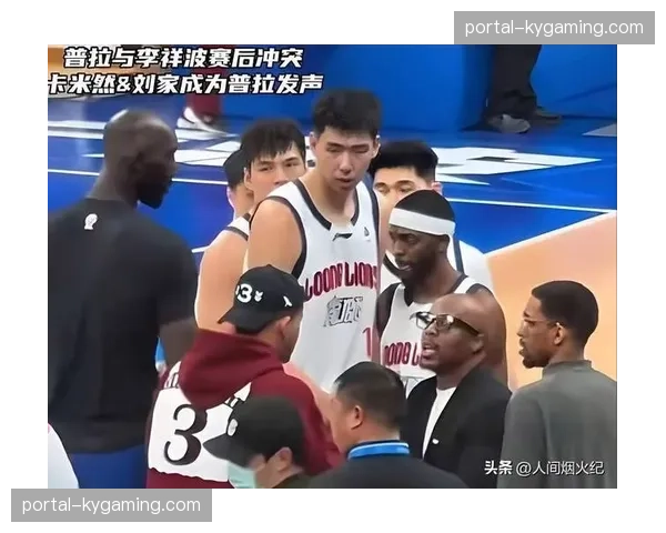 【CBA节奏强度研究·非赛事·法制事件“CBA联盟公布对一起季后赛球迷冲突事件的处理结果,涉事者被禁止观赛” 【CBA节奏强度研究·非赛事·法制事件“CBA联盟公布对一起季后赛球迷冲突事件的处理结果,涉事者被禁止观赛”