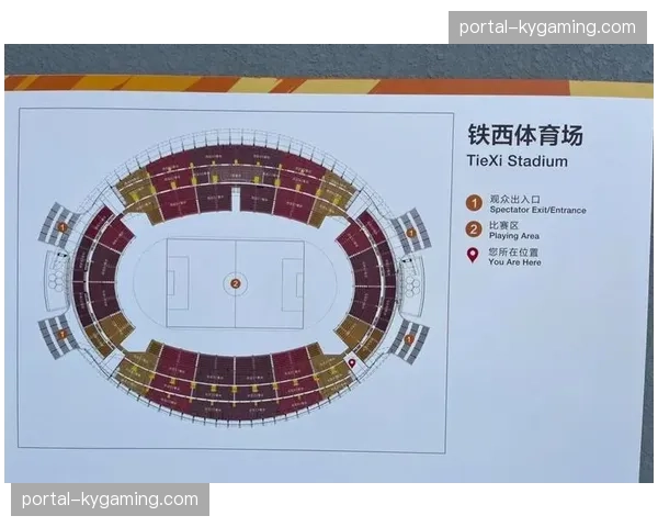 贝蒂斯新球场方案敲定：优化设计控制造价1.7亿欧元，计划2028年5月竣工